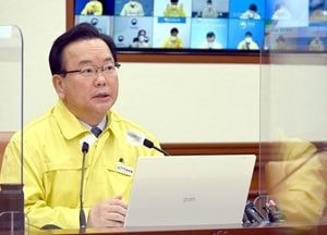 김부겸 “6일부터 사적모임 수도권 6인·비수도권 8인으로 축소”