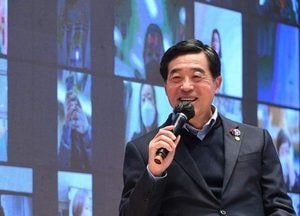 윤화섭 안산시장, 행사장서 80대 노인에게 폭행 당해