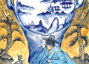[포토] 초·중생이 그린 ‘아름다운 우리도자’