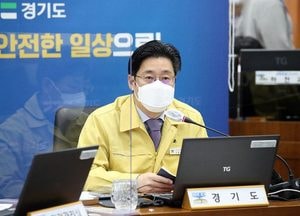 “공공부문  예산  신속집행 당부”…오병권 권한대행, 시·군 점검회의