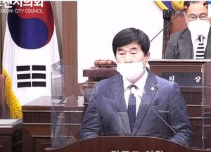 포천시 역점사업 ‘포천공항’...‘철회해야’