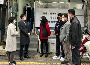 김종천, 다양한 자원 중 ‘으뜸은 사람’
