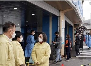 은수미 “코로나19 장기화, 성남형 5차 연대안전기금 지급 소식” 알려