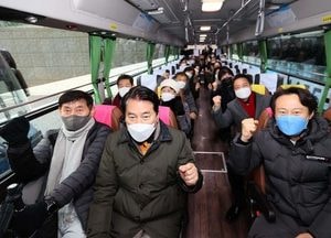 용인 동백~서울 서초행 M버스 운행 시작