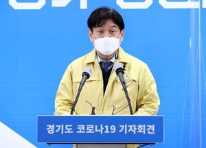 경기도 “60세 이상 확진 비율 5% 감소...3차접종 효과 나타나”