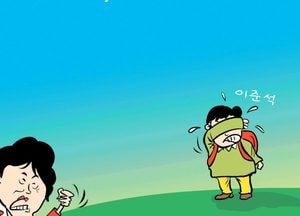 또 홍보비 파동?!