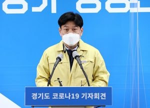 경기도, 60세 이상 3차 접종률 82%↑...두 달 만에 확진자↓
