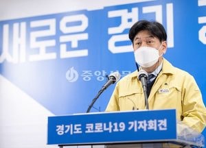 경기도 신규 확진 감소·병상 가동률 21%p↓