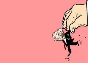 윤핵관