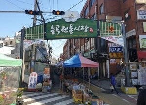 고양시, 전통시장서 고양페이 사용하면 1만원 쿠폰 지급