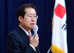 홍준표, 尹 추락 ‘공정·상식' 상실 탓···‘원팀’ 보다 후보 ‘리스크 해소‘ 지적