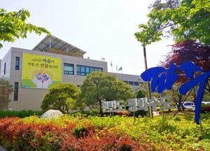 파주시, 道 ‘옥외광고 우수기관’에 선정