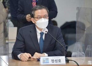 정성호 의원 ‘멸공비판’ 중단 제의···관련 기업의 불매운동도 자제해야