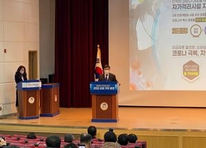 신동헌 광주시장,  “관광산업을 신 성장 동력으로 승화”