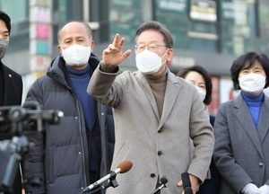 이재명, 획기적인 ‘고속철도 공약’ 제시···‘KTX와 SRT 통합’ 요금 10% 할인 약속