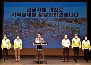 엄태준 시장 “이천시 남부권역 균형발전에 최선 다할 것”