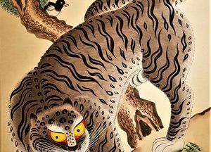 [사진으로 봤다] 이천시립월전미술관 ‘2022 호랑이’ 展