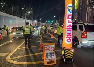 경기북부 음주운전자 12명 적발, 5명 면허취소·7명 정지
