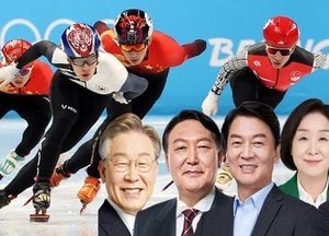 여야 대선후보 ‘쇼트트랙 선수단’ 격려···중국 베이징 동계올림픽 주최 측 비난