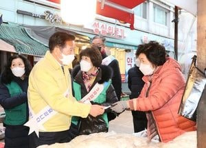 안양시 소상공인들 ‘시장바우처 사업’에 가장 높은 점수