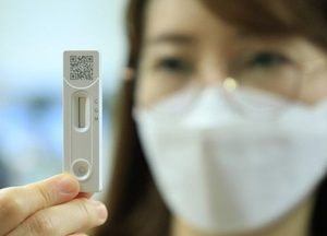 고양시, 모든 임산부 자가검사키트 우선 지급…전국 최초