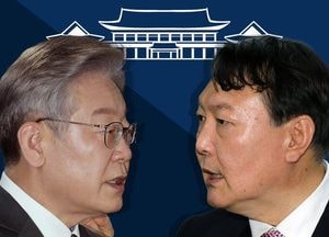이재명-윤석열 ‘주가조작···대장동 의혹’ 난타전