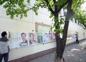‘3.9 대선’ 20여일 간의 ‘대장정 돌입’···여야 후보들 표심 향한 발걸음 분주