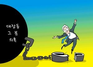 조재연 대법관, 전혀 사실 무근 기자회견 감사합니다!