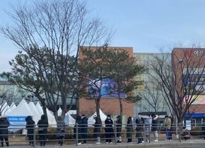 경기 코로나19 신규 확진자 2일 연속 3만명대 기록
