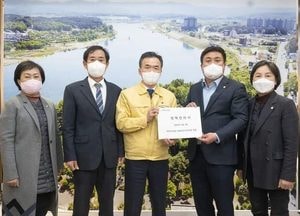 여주시, 2차 소상공인 경영안정지원금 지급 결정..규모·대상 결정해 4월중 지원