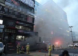 안산 고잔동 복합건축물 지하서 불…인명피해 없어