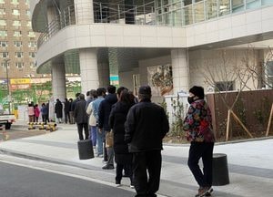 ‘기표 잘 못했네’...성남시중원구선관위, '가족 투표용지 찢은 시민' 검찰 고발