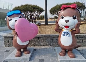 [포토] “저는 오산천 사는 ‘수달이’입니다”