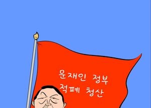 이렇게...?!