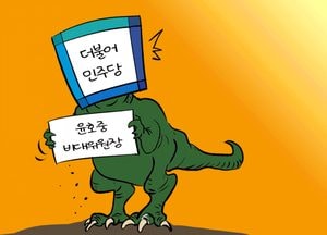 이걸로 충분히 위기를 극복...