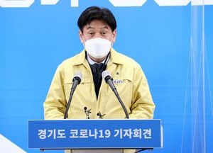경기도 코로나19 신규 확진자 중 48% 병·의원 신속항원검사로 확진