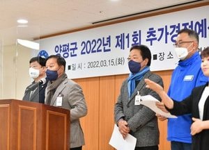 양평군민 1인당 10만원 재난지원금…정동균 군수 “위기 극복해야”