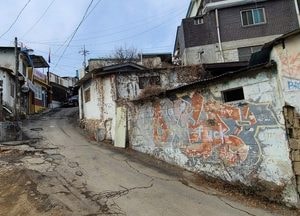 정부 추진 '도시새뜰마을사업'에 ‘의정부 빼벌마을 선정’…4년간 47억원 투입