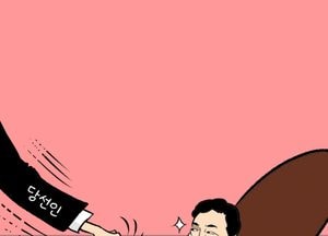 이런 상황?!