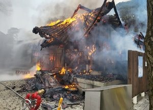 안양 만안구 ‘삼막사’ 종무소에 불...주지스님 숨진 채 발견