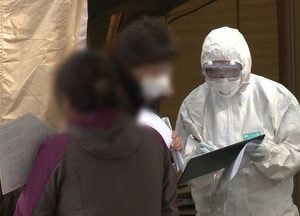파주시 ‘돌봄·편의 원활한 접수’ 위해, 코로나 공동격리자 지정 접수