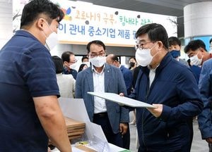 [기획] 광주시, 기업의 미래를 키우자…‘기업하기 좋은 환경’ 조성