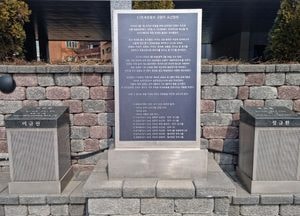 [사진으로 봤다] 103년 전 함성 울리던, 3.1만세운동 근원지 ‘오산장터’