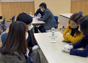 道, 영유아에게 ‘알파미니’ 인공지능 로봇 체험 시범사업 추진