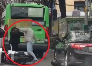 한낮 도로서 배달기사 마구 폭행한 30대 남성, 피해자는 ‘처벌불원’ 무슨 일?