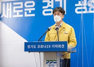 “경기도민 4명 중 1명은 감염”...코로나19 누적 확진자 343만6151명 집계