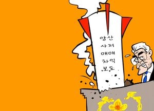 언론개혁 안했더니 결국...!