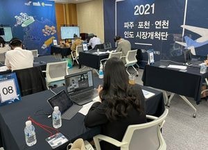 파주시 ‘수출·공공판로 개척 ‘맞춤형 지원’···‘中企 경쟁력 강화’ 위해