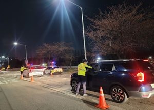 '사적모임 완화 속 음주운전 꼼짝마' 경기북부경찰, 지난 밤…10건 적발