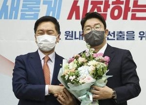 권성동 국힘 신임 원내대표 “국민 섬기는 원내 대표될 것”